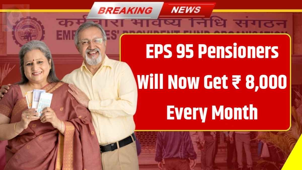 EPS 95 2025 Senior Citizens Benefit