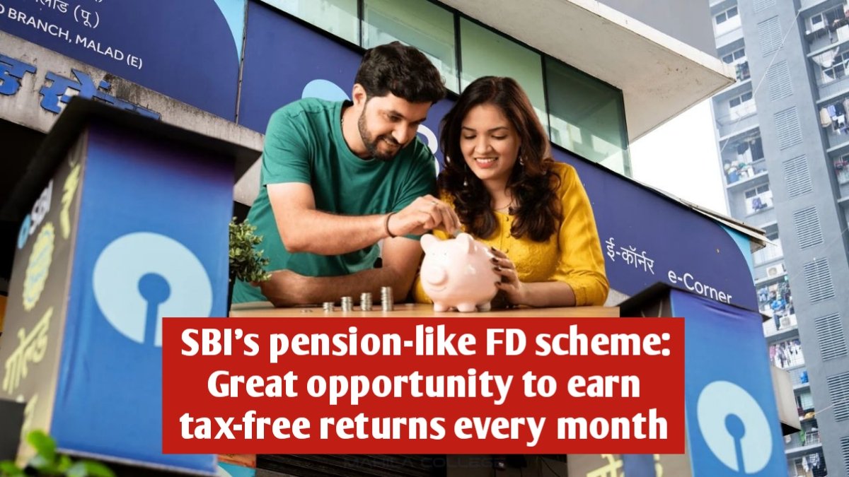 SBI's pension-like FD scheme: Great opportunity to earn tax-free returns every month