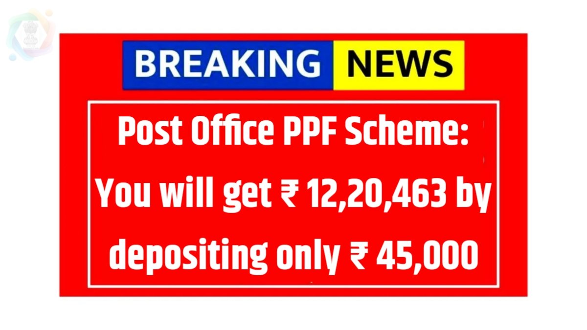 Post Office PPF Scheme