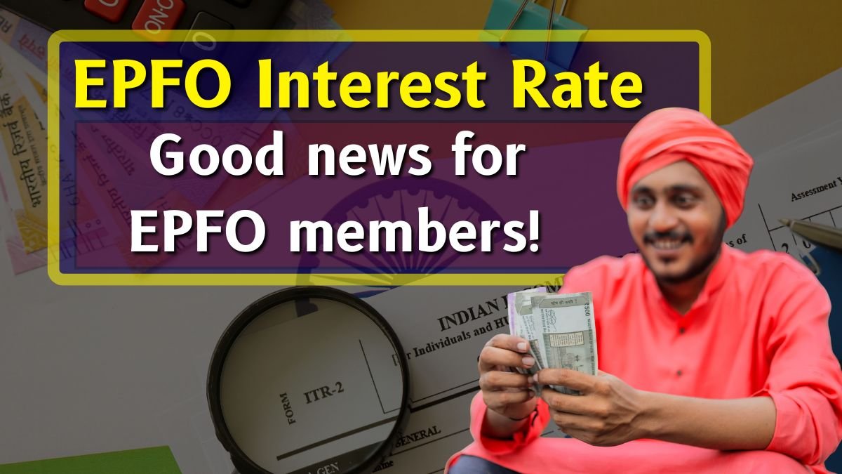Good news for EPFO ​​members!