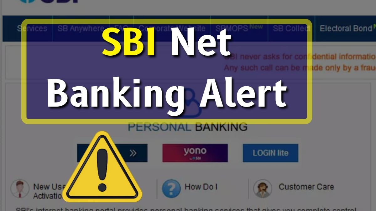 SBI Net Banking Alert