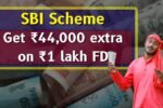 SBI Scheme
