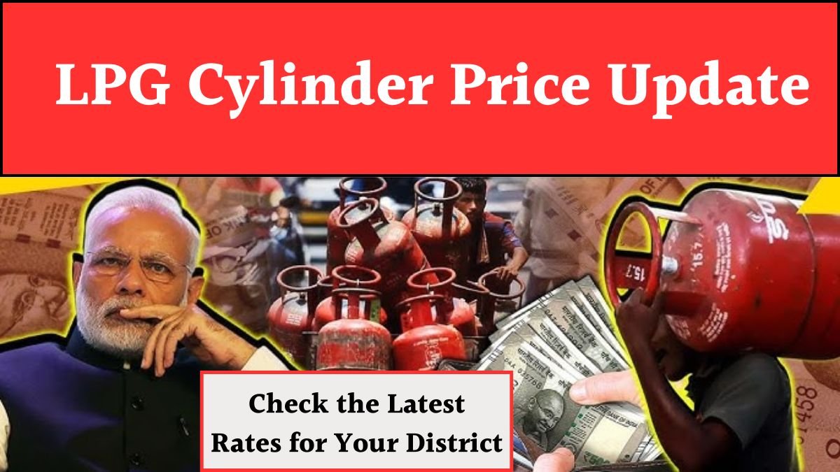 LPG Cylinder Price Update