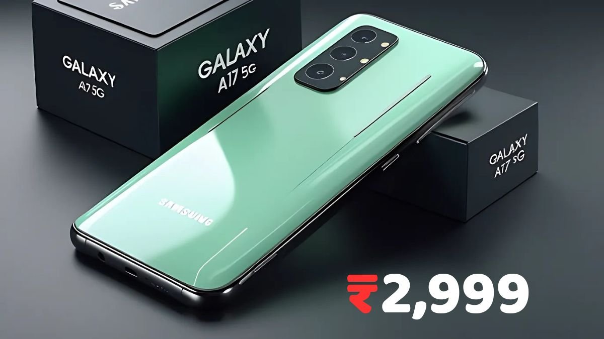 Samsung A17 5G
