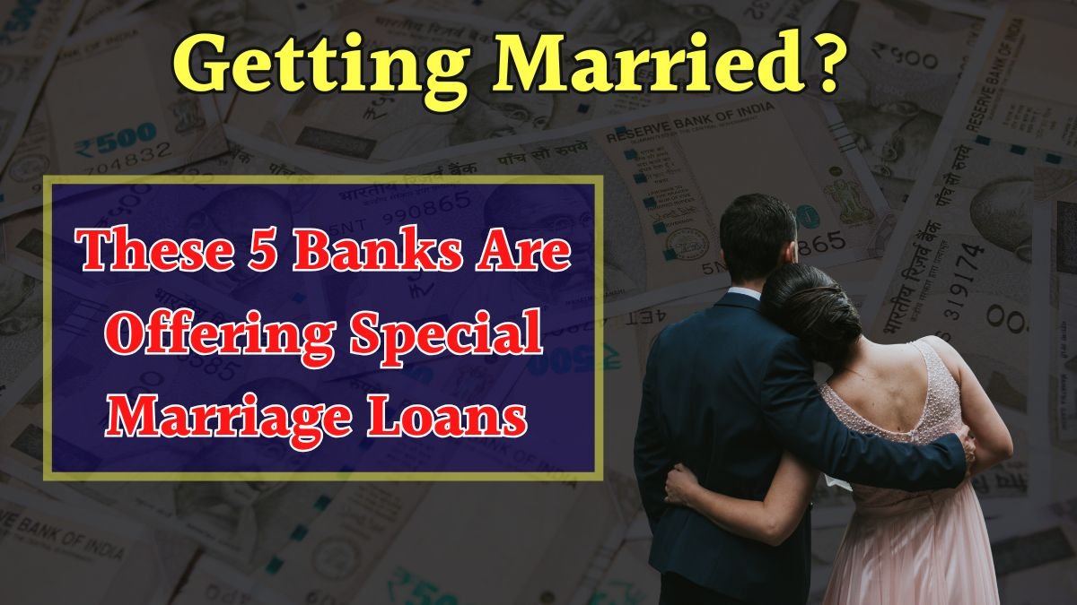 Marriage Loan in India