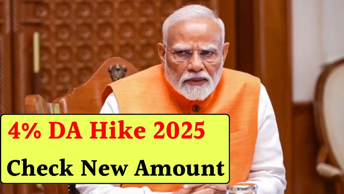 DA hike from July 2025