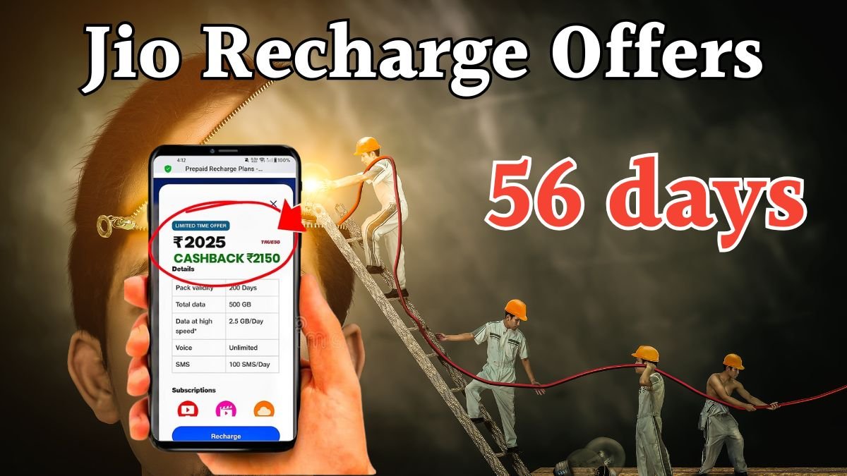 Jio Recharge Offers