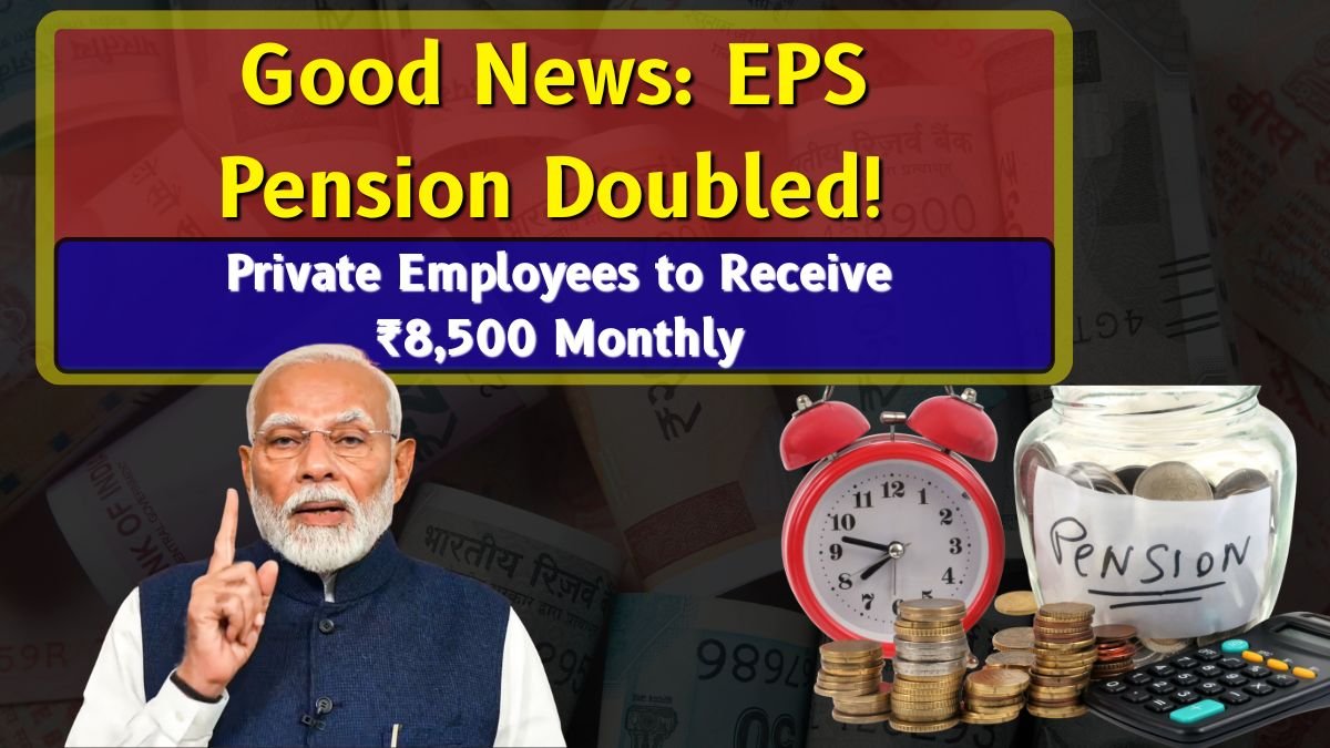 Increase in eps pension private employees latest news